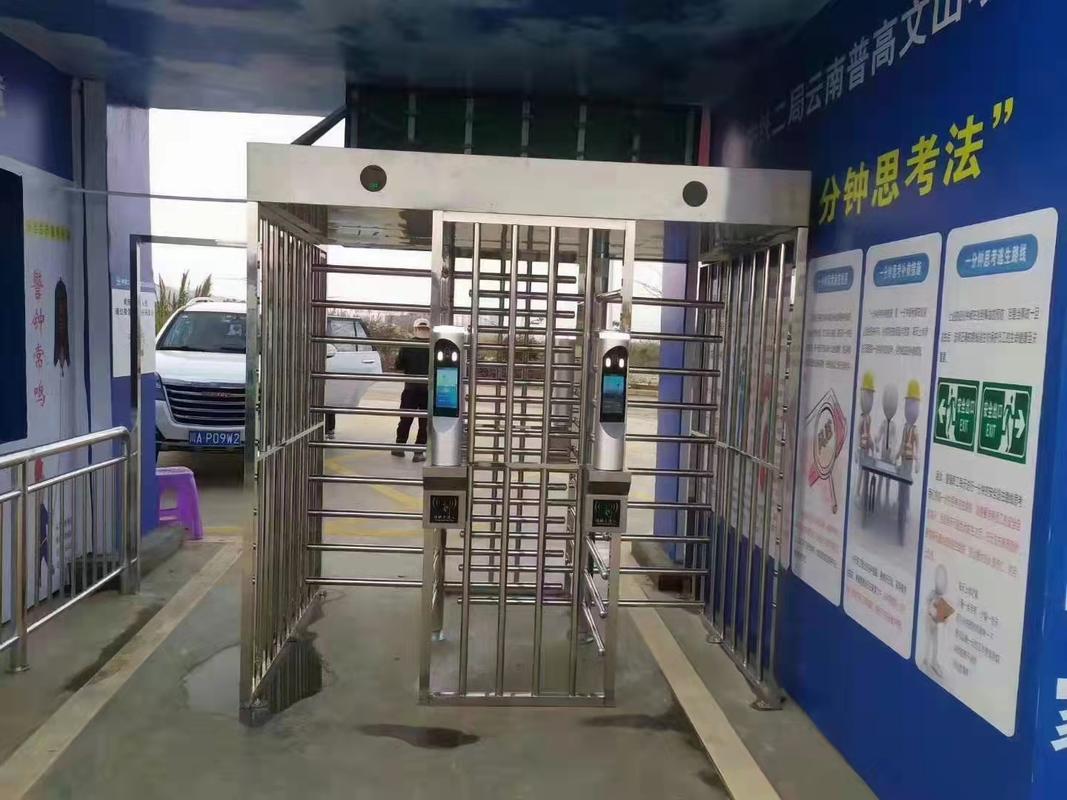 住宅小区人脸识别门禁安装现场