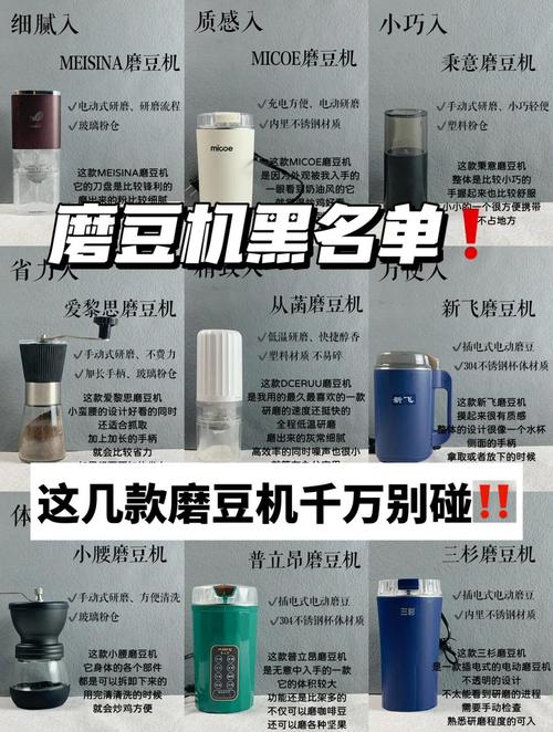 选机的时候，别踩这些隐形的坑