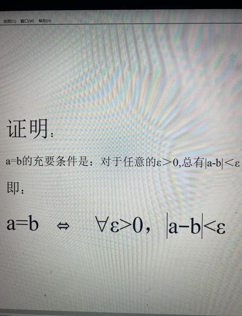 海外大学招生官审核学生排名证明的材料清单示意图
