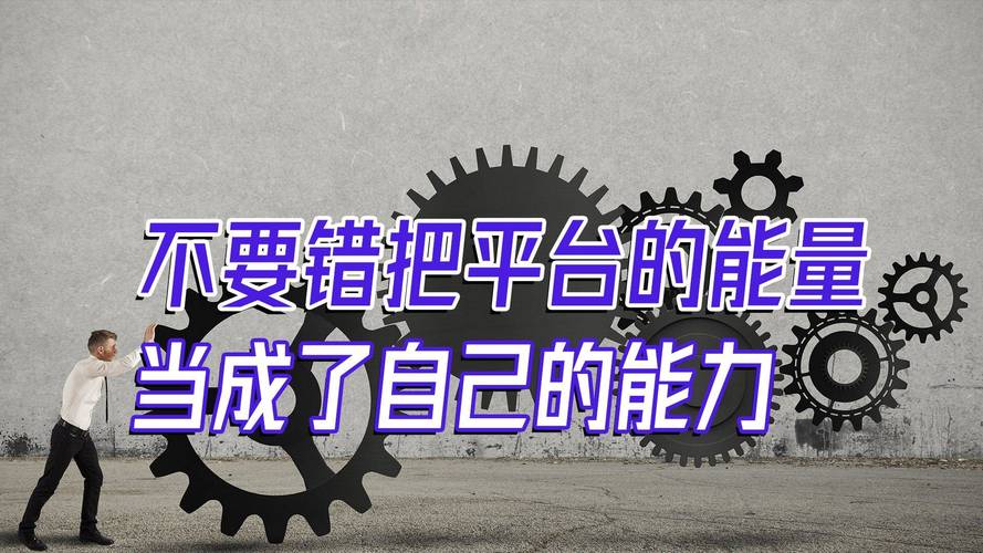 冷启动别碰“平台思维”，先做“手动撮合”