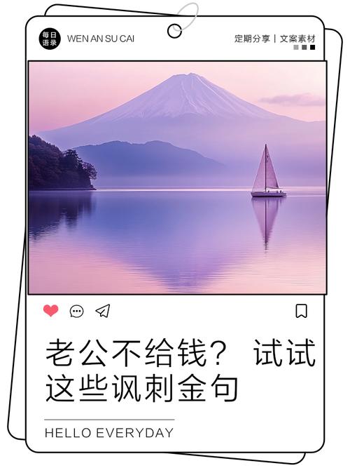 最坑人的不是不给钱，是“给钱就完事”
