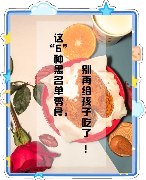 你能立刻做的3件事，别再给它塞一堆零食了