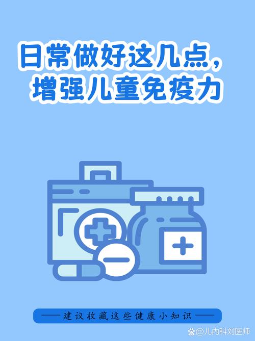 最好的防护,是顺着生活习惯改
