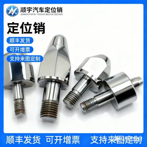 非标件：为什么说它是中国制造业隐形升级的破局点