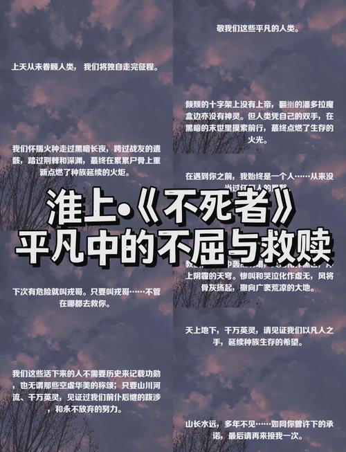 为啥它还不死？