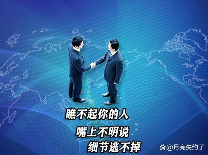 三个没人愿意明说的落地细节