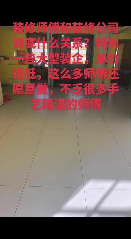 自己动手还是叫师傅?钱包和手艺的博弈