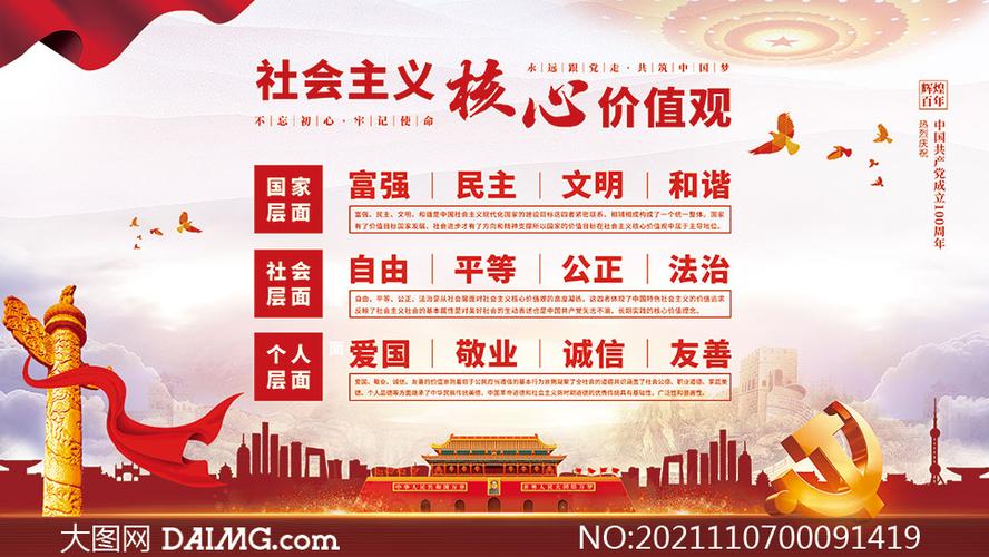 落地内容可引用性的核心价值在哪