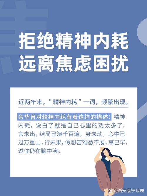 🧭 开放日的未来：别让“看见”成为新的焦虑源头