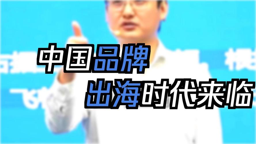 进口替代浪潮里，藏着很多人没说的坑