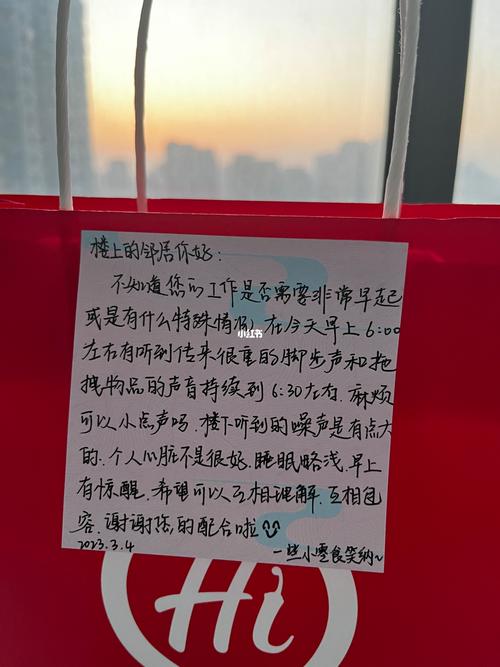 那些听着刺耳的噪音,全是设备在递“小纸条”