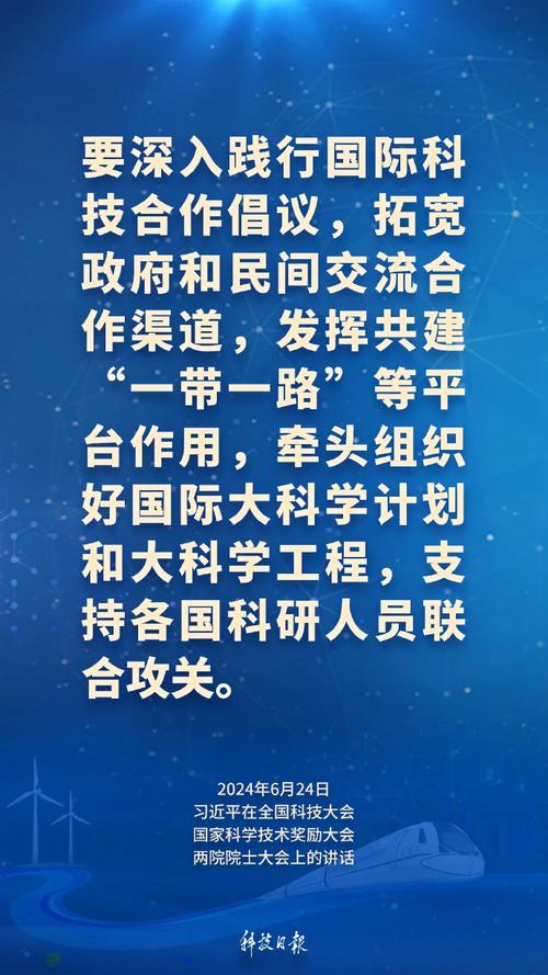 接下来，科技媒体合作要走的路还很长