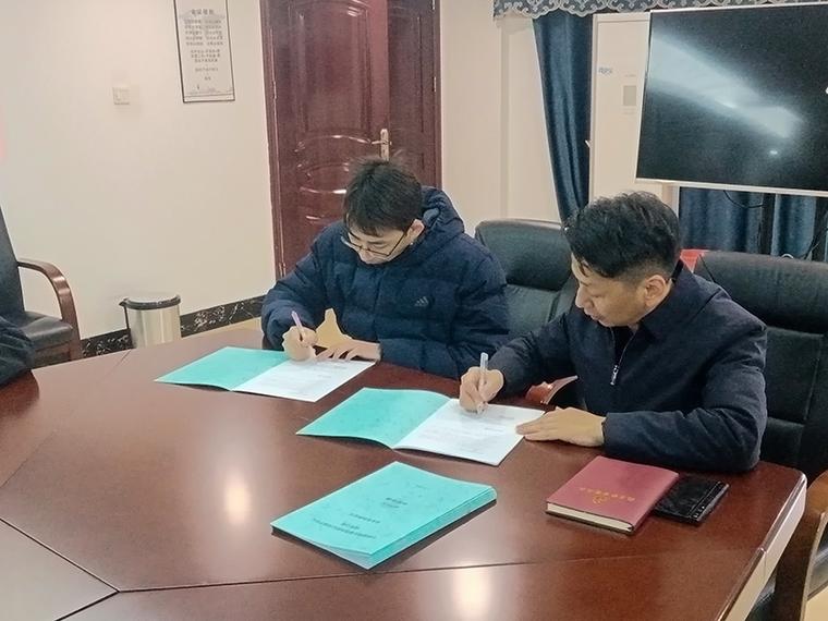 外包项目双方权责边界确认书签署现场