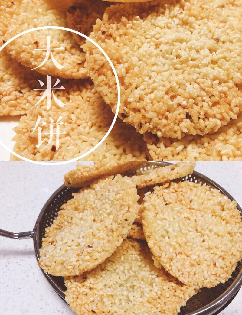 剩米饭煎米饼金黄酥脆