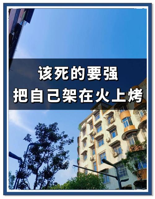 不用逼自己，从小地方开始就好