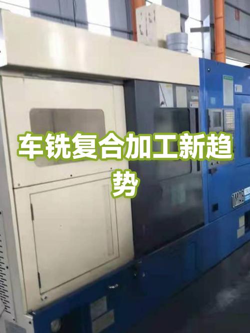 当前复合加工技术的最新落地趋势