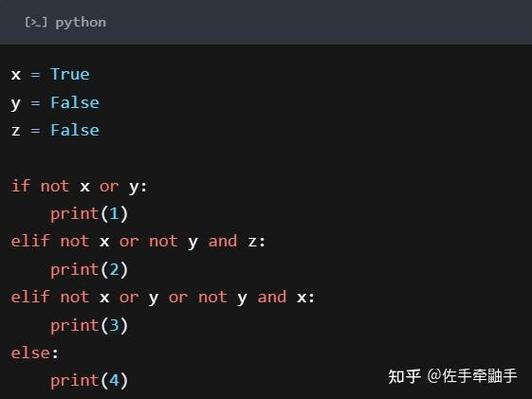 代码仓库密密麻麻的if else判断截图