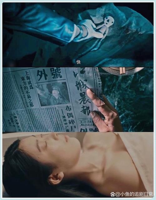 中国人骨子里的“朝露”情结