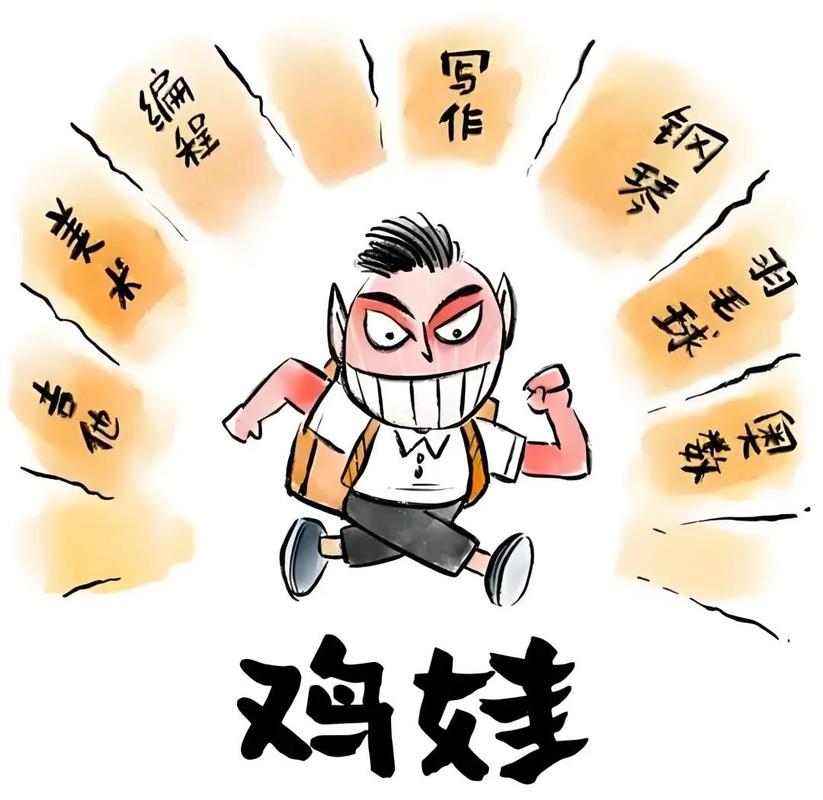 第三个趋势：