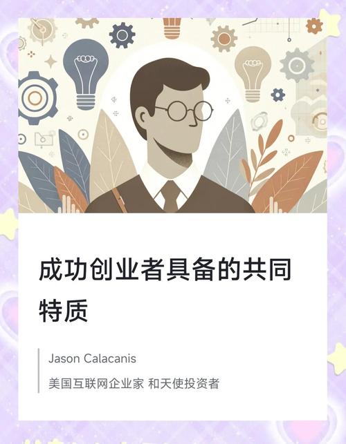 真正能帮你成长的创业公司，就三个特征