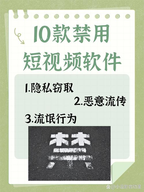 为什么我不推那些烂大街的热门App?