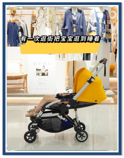 Bugaboo Bee6婴儿车城市推行实拍
