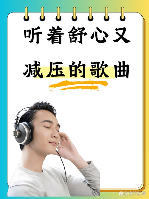 舒服的节奏，才是最好的效率