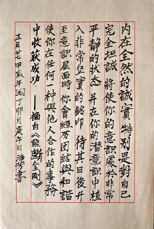 拉断那一刻才是见真章