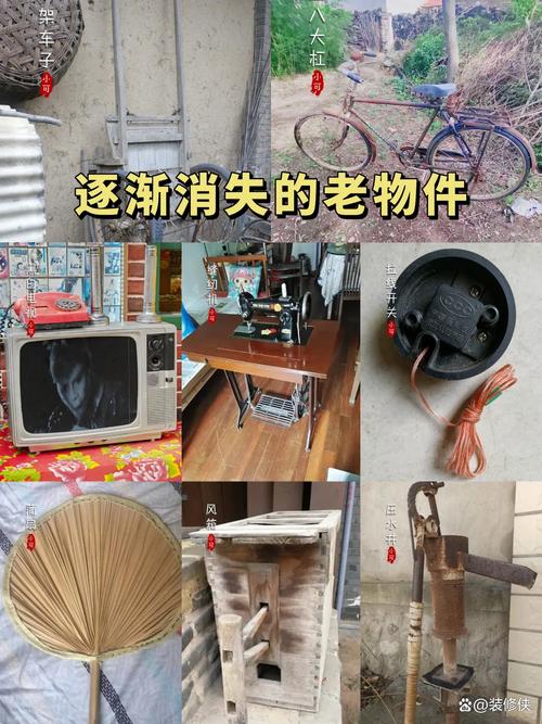 不起眼的老设备,其实早就升级换代了