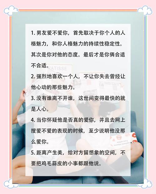 四、我的个人态度与最后忠告