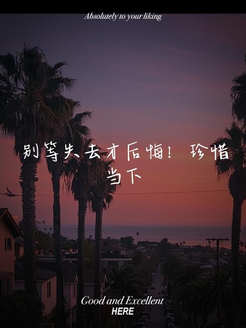 自己在家就能查，别等出事才后悔
