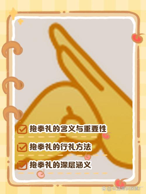 🙋‍♂️ 所以我该拥抱还是提防？