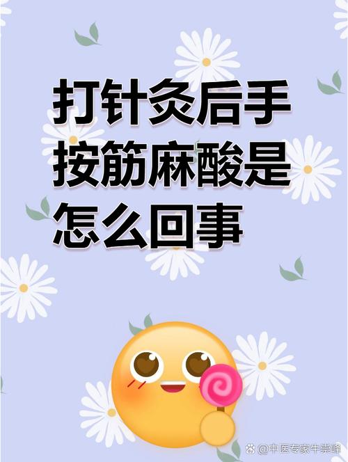 真遇到这种事儿，按这三步处理