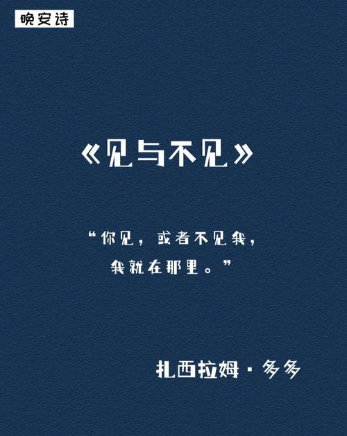 你看不见，但从来离不开