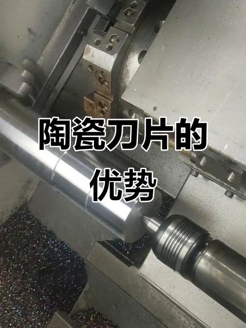 水刀切割崩边陶瓷零件与合格金刚石线切割零件对比