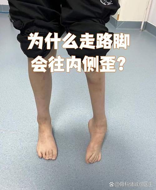 为什么我们总把路走歪?