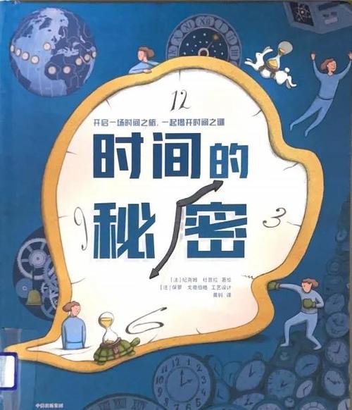 🛡️ 用久了才知道的秘密