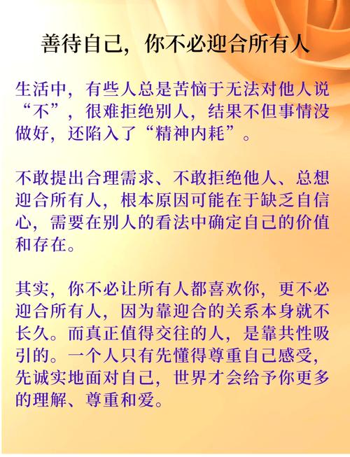 别迷信方法论，适合自己的才是对的