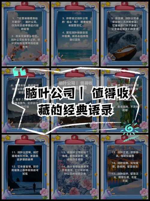 别迷信“大厂”,适合的才是好的
