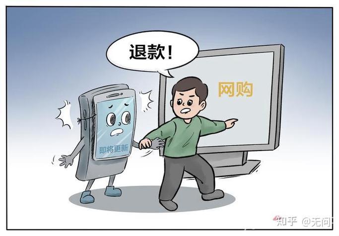 售后是黑洞,得提前堵上