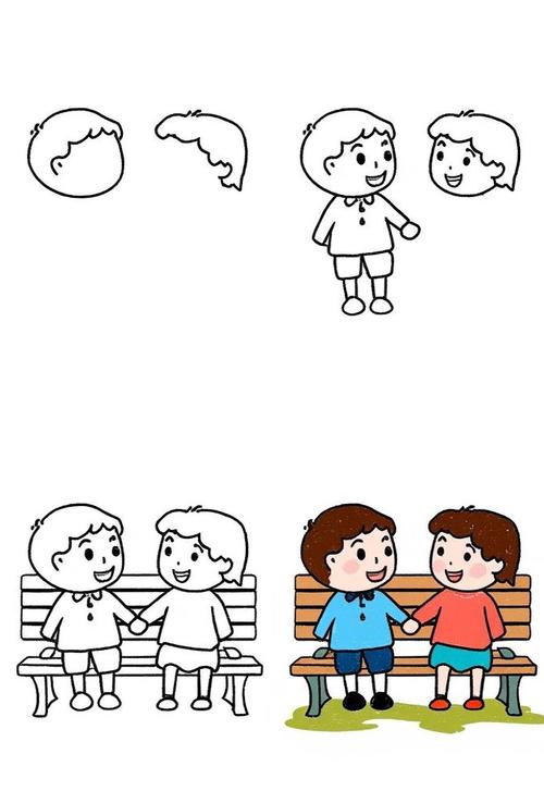 日常社交聊天对话示例手绘图