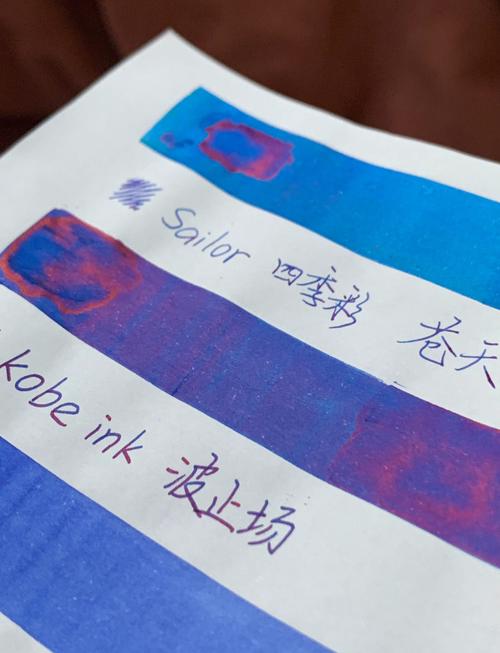 各种颜色钢笔墨水试色卡,sheen效果展示