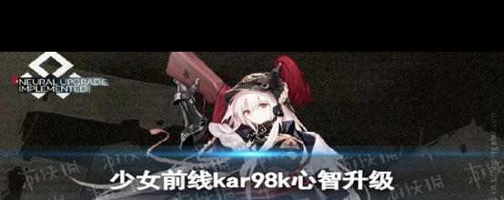 五、那些来自前线的实战问答