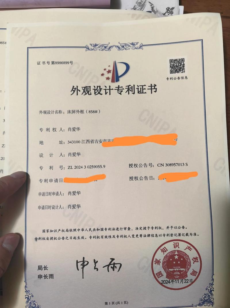 产学研的“死亡谷”，跳过去还是填平它？