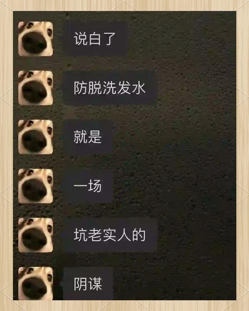 那些年我们踩过的坑——厂家实力怎么看