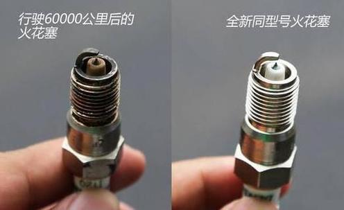 不同车型火花塞电极间隙对比实拍