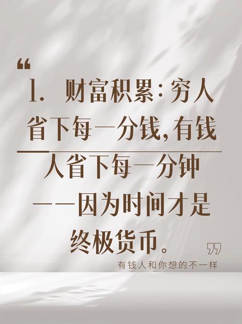 普通人想学，从这一步开始就行，一分钱不花