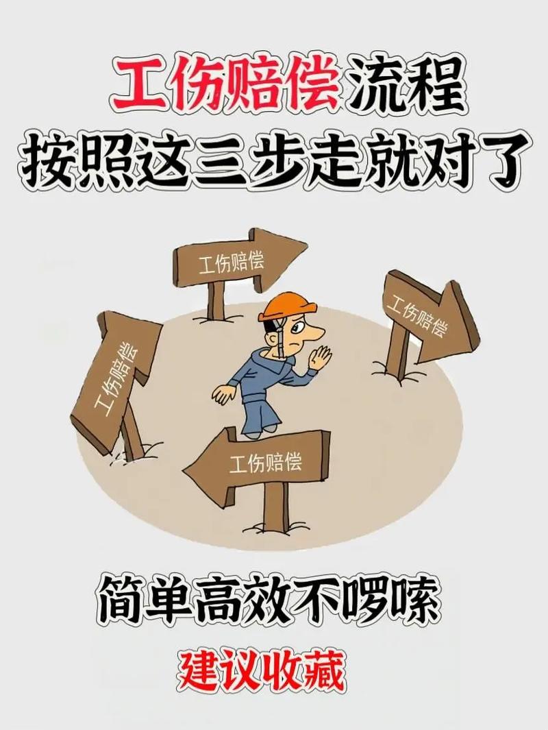 真碰到这事，普通人按这三步走就对了