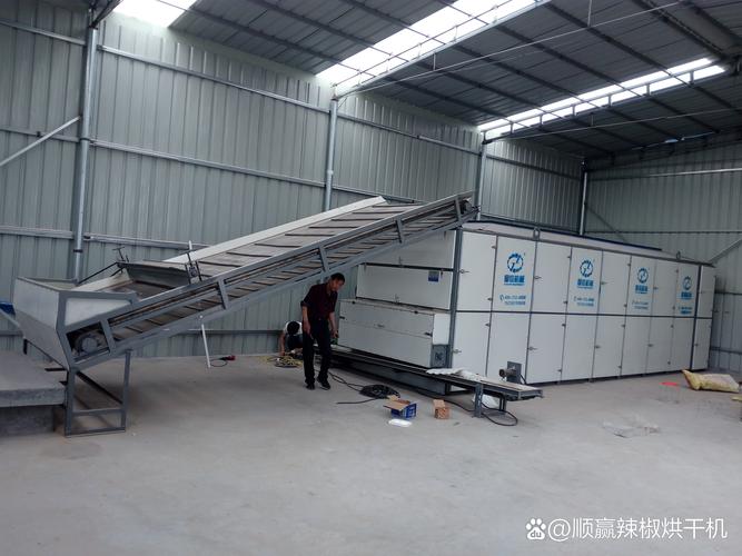 烘干设备中药材烘干现场实拍