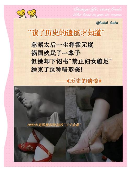 遗产的那些糟心事